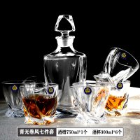 水晶玻璃威士忌酒杯创意冰河洋酒杯红酒杯白兰地杯酒具饮料杯套装|卷风七件套