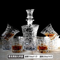 水晶玻璃威士忌酒杯创意冰河洋酒杯红酒杯白兰地杯酒具饮料杯套装|亮钻七件套