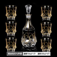 水晶玻璃威士忌酒杯创意冰河洋酒杯红酒杯白兰地杯酒具饮料杯套装|金边/钻石七件套