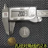 筛子沙石子过滤筛 粮食谷物筛 铁丝筛钢丝筛网 煤炭筛筛网面粉筛|[孔径2mm] 加大号直径60CM