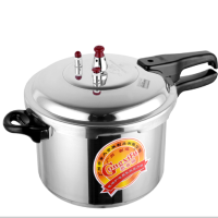 牌铝合金加厚压力锅家用燃气高压锅电磁炉两用18cm-32cm|普通燃气款 26CM(6-7人用)