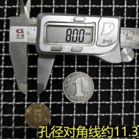 筛子沙石子过滤筛 粮食谷物筛 铁丝筛钢丝筛网 煤炭筛筛网面粉筛|[孔径8mm] 大号直径50CM