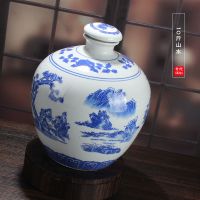 空瓶 5斤10青花瓷陶瓷酒瓶酒坛子密封罐白酒瓶酒具酒壶密封|10斤装青花山水送酒布丝带密封膜