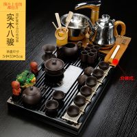 紫砂功夫茶具套装简约家用全自动整套电热磁炉喝茶茶道台茶盘特价|八骏盘原矿-全智能+送桶