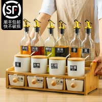 调料盒组合套装收纳家用调味罐子油盐酱醋瓶罐调料品全套厨房用品
