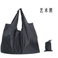 便携可折叠袋购物袋大容量旅行袋超大购物袋防水包挎肩买菜包|黑色厚布料 横向超大号