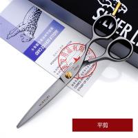 德国专业理发美发剪刀金眼自磨平剪洞洞牙剪发型师套装|平剪 6.0寸