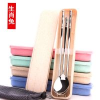 可刻字304不锈钢便携餐具十二生肖筷子勺子套装韩式学生户外|304不锈钢筷勺套装-(生肖兔)