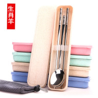 可刻字304不锈钢便携餐具十二生肖筷子勺子套装韩式学生户外|304不锈钢筷勺套装-(生肖羊)