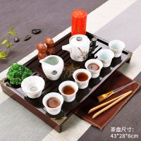 特价潮汕功夫茶具套装家用整套实木茶盘陶瓷紫砂茶壶茶杯茶道|17雪花荷花小幽兰套装