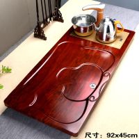 家用办公茶台茶海大号木质茶盘自动抽水电器四合一茶具套装|1.酸枝红茶盘+全自动电器