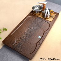 家用办公茶台茶海大号木质茶盘自动抽水电器四合一茶具套装|2.鸡翅纹茶盘+全自动电器