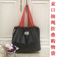 新款旅行束口抽绳购物袋拼色折叠袋便携手拎妈咪超市买菜|11号深灰色/手提桔色抽绳中号款 横向中号