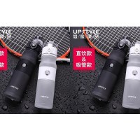 创意潮流韩国水壶便携水杯塑料杯子成人吸管