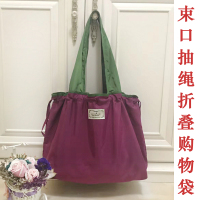 新款旅行束口抽绳购物袋拼色折叠袋便携手拎妈咪超市买菜|12号葡萄紫/手提叶绿色主图热卖中号款 横向中号