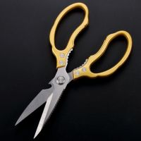 sk5剪刀五代厨房剪刀强力鸡骨剪能家用不锈钢剪骨头专用剪刀|SK5第五代金色