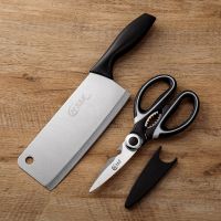剪刀家用厨房不锈钢强力鸡骨剪刀手工剪日用剪食物能剪刀套装|白黑剪刀+女士菜刀