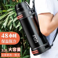 保温水壶不锈钢家用户外保温水杯男大号旅行便携大容量保温瓶