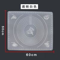大号硅胶揉面垫和面板擀面垫防滑耐高温烘焙工具|[美标铂金硅]60X50透白3件套