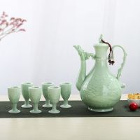 青瓷白酒酒具套装家用陶瓷酒壶黄酒高脚小酒杯分酒器套件古典简约|青瓷双龙戏珠