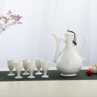 青瓷白酒酒具套装家用陶瓷酒壶黄酒高脚小酒杯分酒器套件古典简约|白瓷双龙戏珠