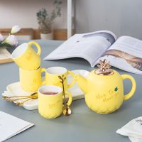 简约下午茶具套装陶瓷英式红茶壶欧式咖啡杯水具家用结婚礼物|黄色-1壶4杯1托盘1过滤网