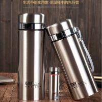 大容量不锈钢保温杯1000ml男士商务水杯办公泡茶杯车载1l户外旅行