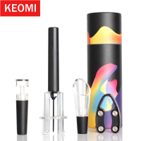 红酒开瓶器家用气压式同款套装 葡萄酒四件套启瓶器起子礼盒|塑料管四件套圆筒盒装