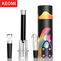 红酒开瓶器家用气压式同款套装 葡萄酒四件套启瓶器起子礼盒|铝管四件套圆筒盒装