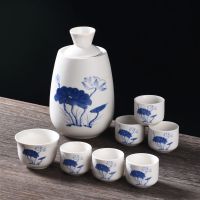 烫酒壶酒具套装热暖酒壶分酒器陶瓷温酒壶黄酒温酒器白酒酒杯|圆润款(青荷)6杯 红色礼盒装