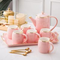 简约下午茶具套装陶瓷英式红茶壶欧式咖啡杯水具家用结婚礼物|1970粉色/1壶1托盘6杯6勺