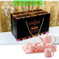 简约下午茶具套装陶瓷英式红茶壶欧式咖啡杯水具家用结婚礼物|1970粉色/1壶1托盘6杯+礼盒