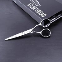 专业理发美发剪刀柳叶翘胖胖剪平剪无痕牙剪套装|5.5寸平剪