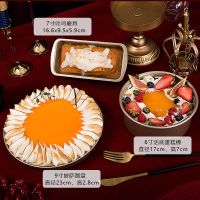 美国sol 烘焙模具工具家用烤盘蛋糕吐司面包披萨不粘圆形烤箱专用|金色三件套B