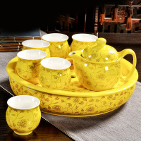 茶具套装整套家用双层隔热茶壶茶杯陶瓷功夫茶具带茶盘|黄金叶子C8-14
