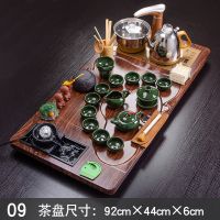 茶具套装家用简约整套紫砂功夫茶台全自动实木茶盘陶瓷喝茶杯茶道|09款流水生财冰裂茶具新款