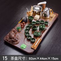 茶具套装家用简约整套紫砂功夫茶台全自动实木茶盘陶瓷喝茶杯茶道|15款貔貅茶盘冰裂茶具新款
