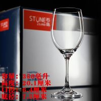 6支装无铅水晶红酒杯高脚杯大号红葡萄酒杯套装酒店餐厅酒具|6支装350毫升