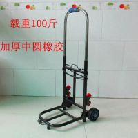 载重王拉货车折叠行李车手拉车拉杆车拖车手推车小拉车便携|加厚中圆橡胶爬楼(送2绑绳)