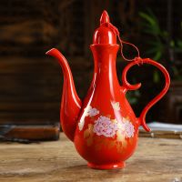 中式仿古酒壶创意分酒器家用白酒陶瓷酒具酒杯酒瓶倒酒器礼品|孔雀单壶(1斤容量)