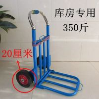 载重王拉货车折叠行李车手拉车拉杆车拖车手推车小拉车便携|加厚蓝色橡胶轮（满焊送2绑绳）