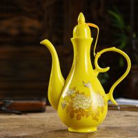 中式仿古酒壶创意分酒器家用白酒陶瓷酒具酒杯酒瓶倒酒器礼品|孔雀黄牡丹单壶(1斤容量)