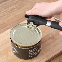 德国设计安全开罐器铁皮罐头开瓶器水果罐头刀开罐头的工具罐头器