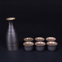 老式陶瓷酒具套装酒壶分酒器白酒杯烈酒杯日式烧酒壶小酒盅清酒具|粗陶螺纹酒具一壶六杯-安全包装