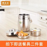 不锈钢提锅保温饭盒加厚双层真空保温便当盒三层保温桶大容量饭桶