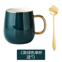 欧式小奢华描金边咖啡杯碟套装陶瓷家用下午茶具咖啡器具配杯架|绿色C款(送勺)
