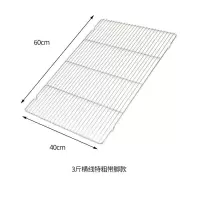 面包冷却网吐司晾网蛋糕冷却架不锈钢凉网商用烘焙工具60x40cm|3斤特粗斤横线带脚款60x40