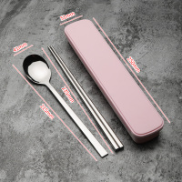 筷子盒勺子套装304不锈钢餐具三件套叉子韩式学生便携勺筷子套装|方原色勺筷盒子粉