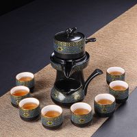 新款办公白瓷功夫茶具套装特价泡茶壶家用石磨半自动懒人整套|10头暗香自动茶具
