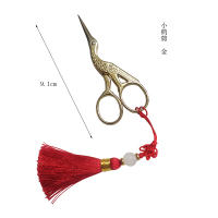 复古日式茶叶袋剪刀 鹤形茶艺茶包包装小剪 手工鱼线不锈钢装饰剪|小鹤剪-镀金+中国结挂坠9cm挂坠随机选色备注